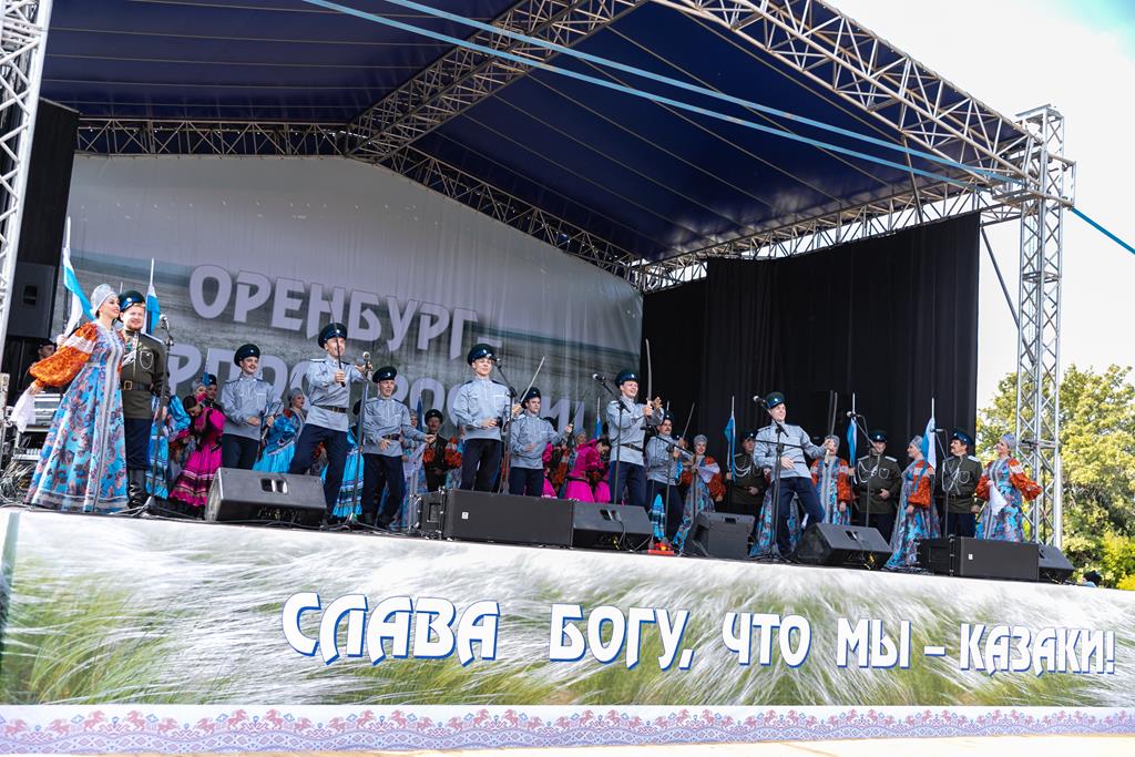 Учреждения культуры Оренбуржья стали победителями всероссийского конкурса лучших практик